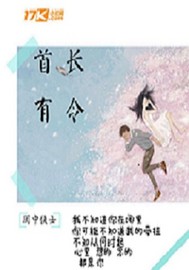 金华市皮肤医院排名