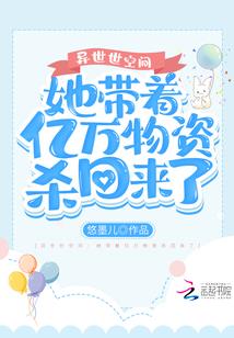 我的世界炸面包