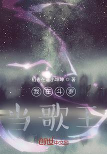 王者任务组队