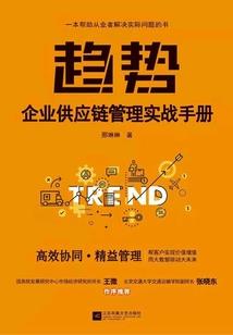 我的世界生存刷怪笼