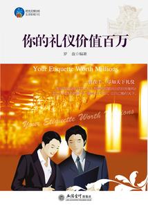 河南农业职业学院烘焙
