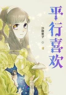 天刀 外功功力