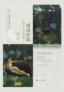 阴阳师哪里有童男
