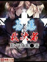 天刀最新新区