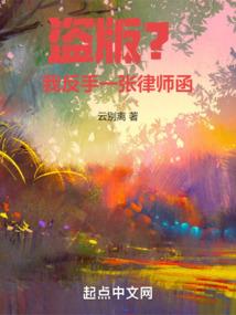 小乔青蛙皮肤