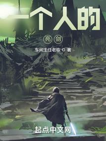 阴阳师有哪些官网平台
