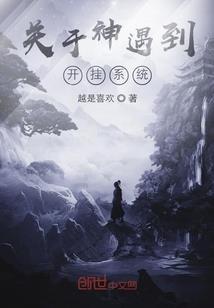手游ltv计算