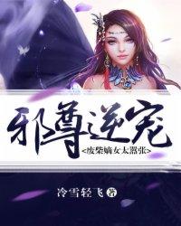 ps4 原神退出游戏