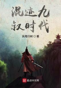 饥荒冷却mod