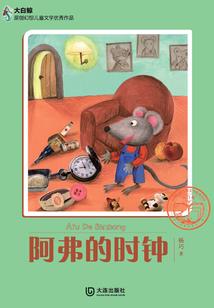 荒野行动官方是谁开发的