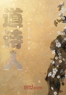 抗疫英雄家人