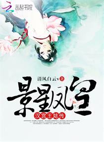 魔兽tbc 邪能装备