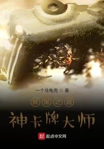 room13攻略
