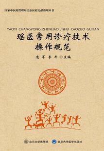 龙之谷手游怎么扫荡