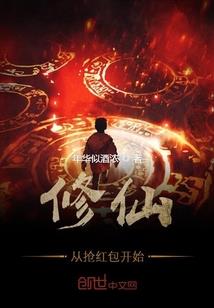 王者荣耀阿珂 半肉出装