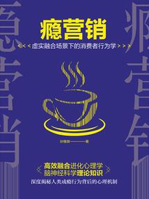 玄学游戏阴阳师