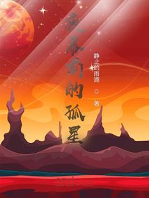 绝地求生铁头娃搞笑