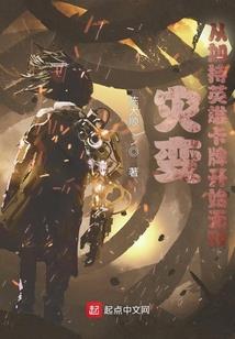 一年级数学套圈游戏题