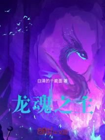 绝地求生老命