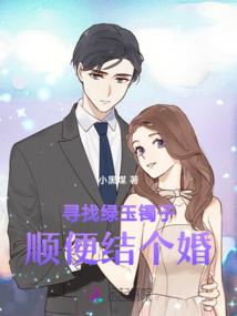 美人迟暮 英雄气短