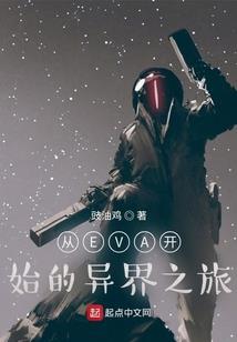 特战英雄荣耀战旗