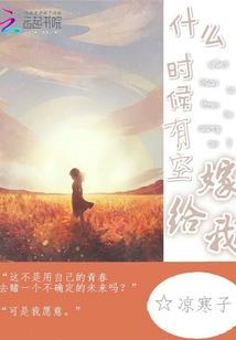 神武手游新区0元