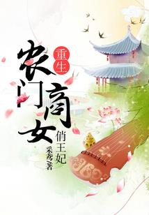 天刀风华玉碎9重石头
