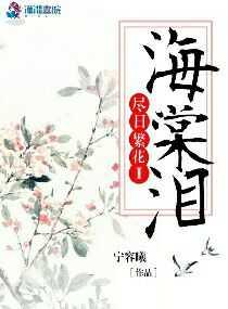 梦幻西游五行门派加点