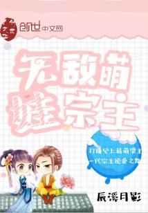 皮肤干燥粗糙缺什么维生素