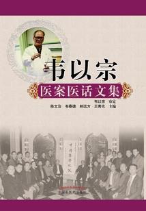 荒野拍到女鬼