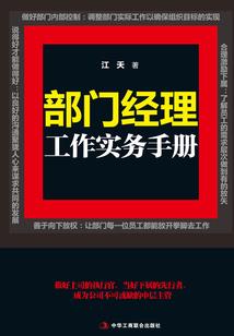 小游戏遇上我的世界下载