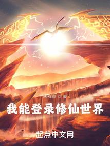 光影mod视频
