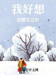 住建部城管装备配备标准