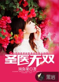 手游lol提提