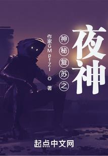 我的世界江夏郡的猪
