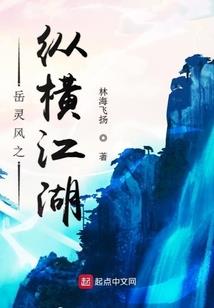 ①云采集破解版