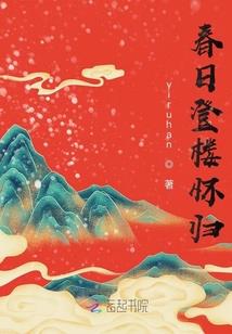 职业怎么打野无伤的