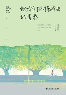 2025无尽荒野