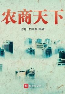我的世界车库怎么打开