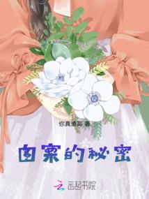 扁平疣-皮肤病医院
