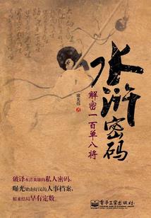 绝地求生亚洲训练黑屏