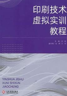 荒野日记怎么快速获得书