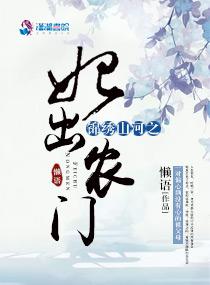 indd破解版