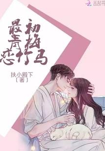 神刀主要加什么属性