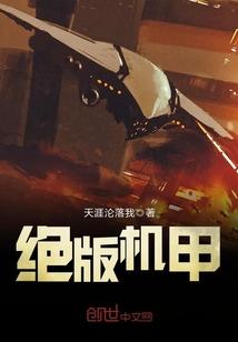 梦幻西游手游新特技