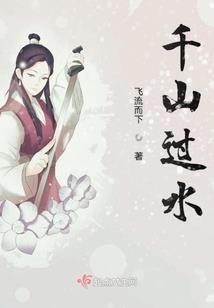 阴阳师周年劝退