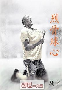 绝地求生软件长啥样子