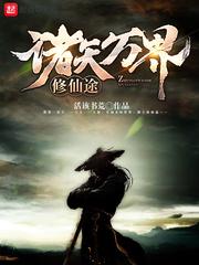 荒野图形api