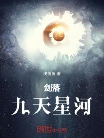 美女绝地壁纸