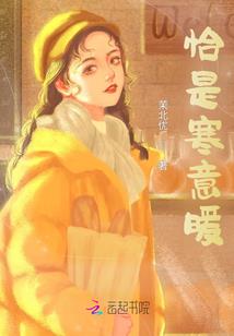 我的世界玫瑰花